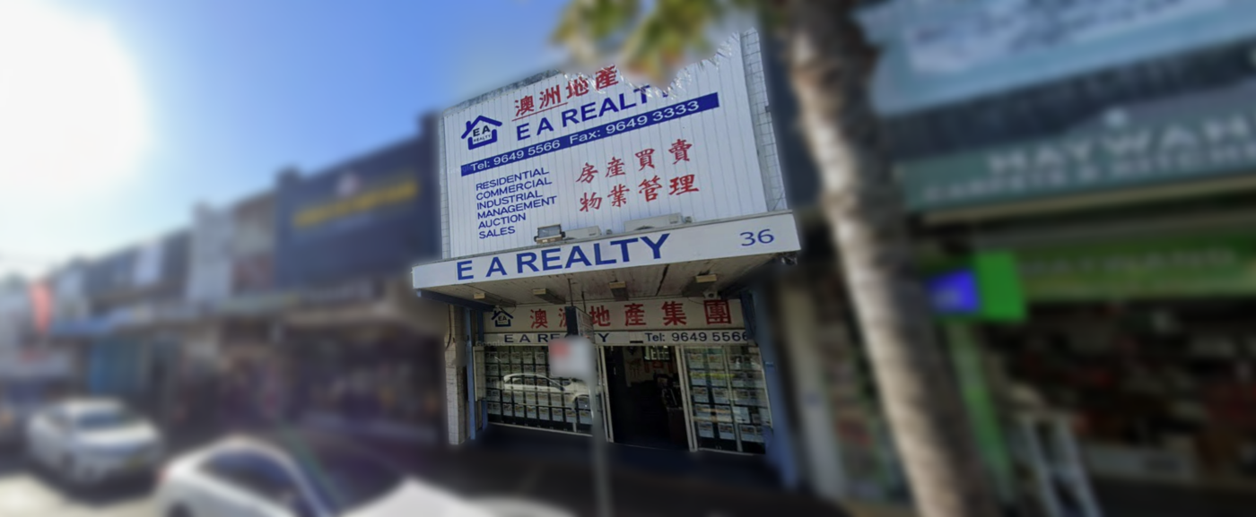 E A Realty